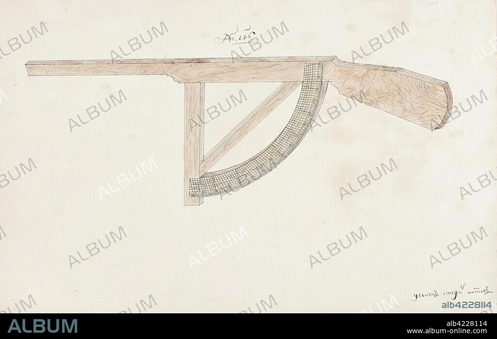 STEFAN NARTOV. 'The Drawing of the Quadrant - Artillery Sight with Scale'. Russia, St Petersburg, 1730s. Dimensions: 29,8x45,5 cm.