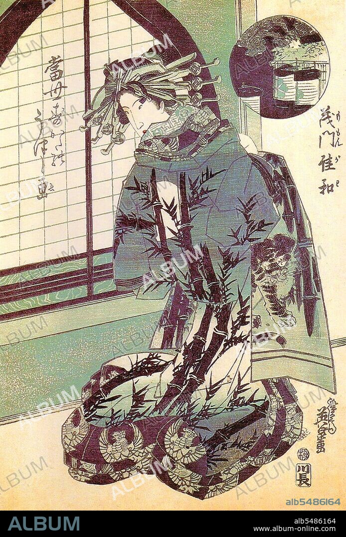 Oiran (??) were the courtesans of Edo period Japan. The oiran were considered a type of yujo (??) 'woman of pleasure' or prostitute. However, they were distinguished from the yujo in that they were entertainers, and many became celebrities of their times outside the pleasure districts. Their art and fashions often set trends among the wealthy and, because of this, cultural aspects of oiran traditions continue to be preserved to this day. The oiran arose in the Edo period (1600–1868). At this time, laws were passed restricting brothels to walled districts set some distance from the city center. In the major cities these were the Shimabara in Kyoto, the Shinmachi in Osaka, and the Yoshiwara in Edo (present-day Tokyo). These rapidly grew into large, self-contained 'pleasure quarters' offering all manner of entertainments. Within, a courtesan’s birth rank held no distinction, which was fortunate considering many of the courtesans originated as the daughters of impoverished families who were sold into this lifestyle as indentured servants. Instead, they were categorized based on their beauty, character, education, and artistic ability. Among the oiran, the tayu (??) was considered the highest rank of courtesan and were considered suitable for the daimyo or feudal lords. In the mid-1700s courtesan rankings began to disappear and courtesans of all classes were collectively known simply as 'oiran'. The word oiran comes from the Japanese phrase oira no tokoro no nesan (????????) which translates as 'my elder sister'. When written in Japanese, it consists of two kanji, ? meaning 'flower', and ? meaning 'leader' or 'first', hence 'Leading Flower' or 'First Flower'.