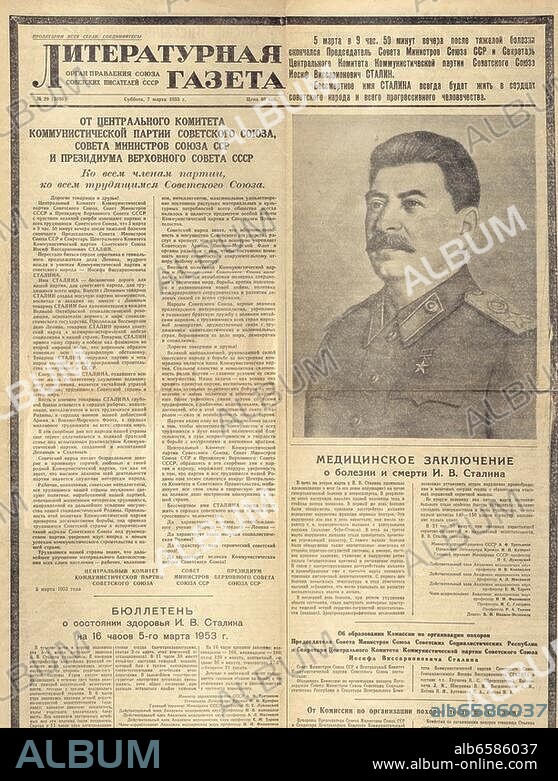 Moskau, Zeitung Literaturnaja Gaseta, derTod Stalins als Hauptthema.