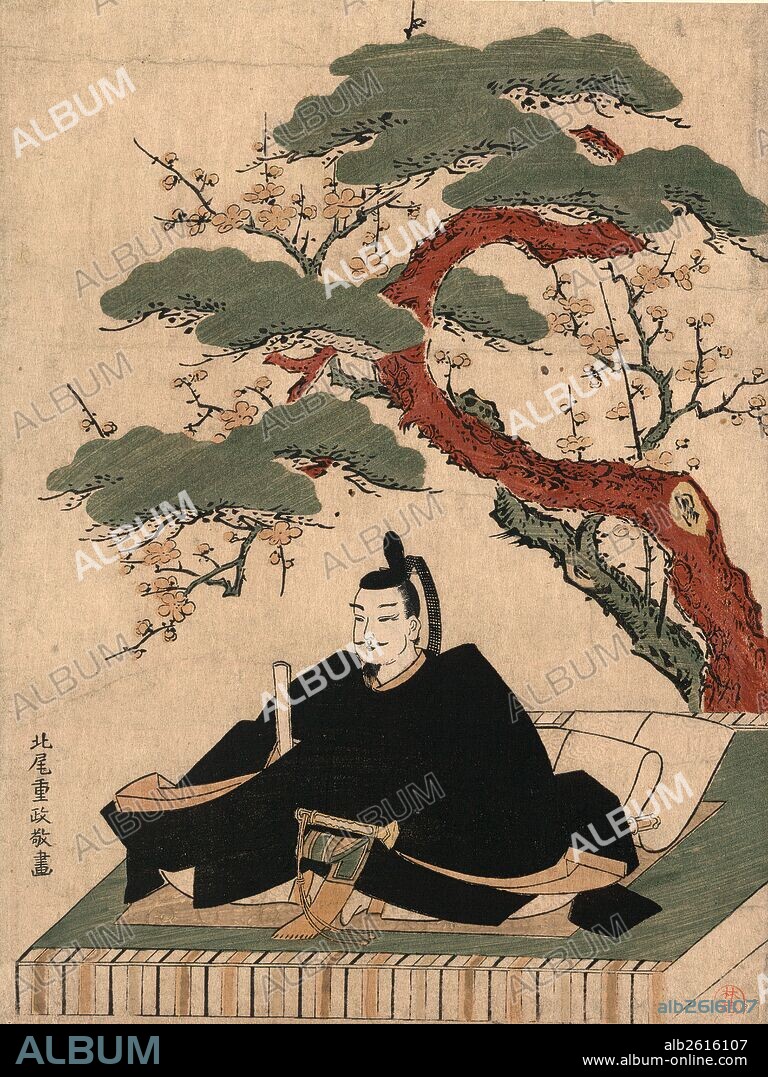 Sugawara no michizane, Kitao, Shigemasa, 1739-1820, artist, [between 1769 and 1772], 1 print : woodcut, color ; 25.7 x 19.2 cm., Print shows Sugawara no Michizane, an actor, sitting on a platform beneath pine and plum trees.