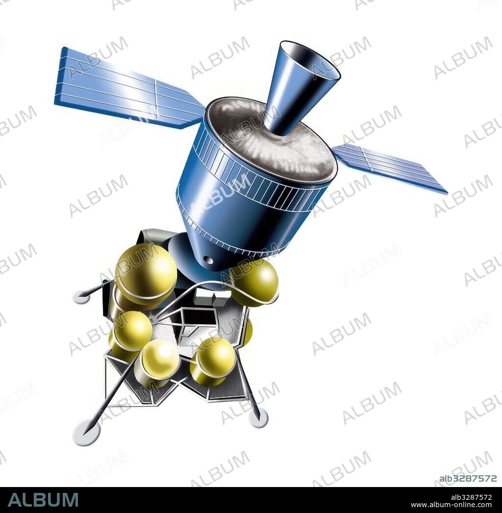Altair. Moon Lander.