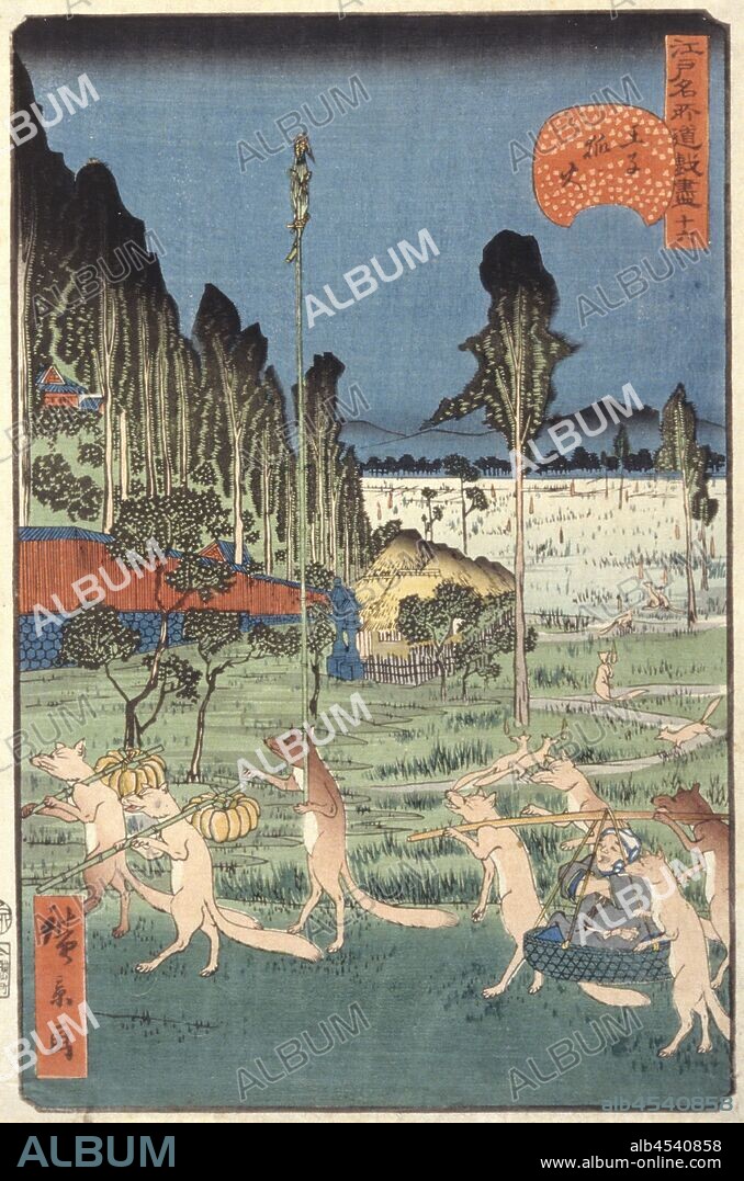 Fox-fire at Oji (34) (Oji Kitsunebi, 34), Utagawa Hirokage, (Japanese), Edo, 1859, ink on paper, color woodblock print, 13-1/4 x 8-1/8 in. (image) 13-3/4 x 9-3/8 in. (sheet), Signed by artist, reads: Hirokage ga Date seal, reads: Sheep 6 (1859, 6th month) Publisher's mark, reads: Kinkodo (Tsujioka-ya Bunsuke), series, A Series of Joyful Events of Famous Places in Edo (Edo meisho doke zukushi), Asian Art.