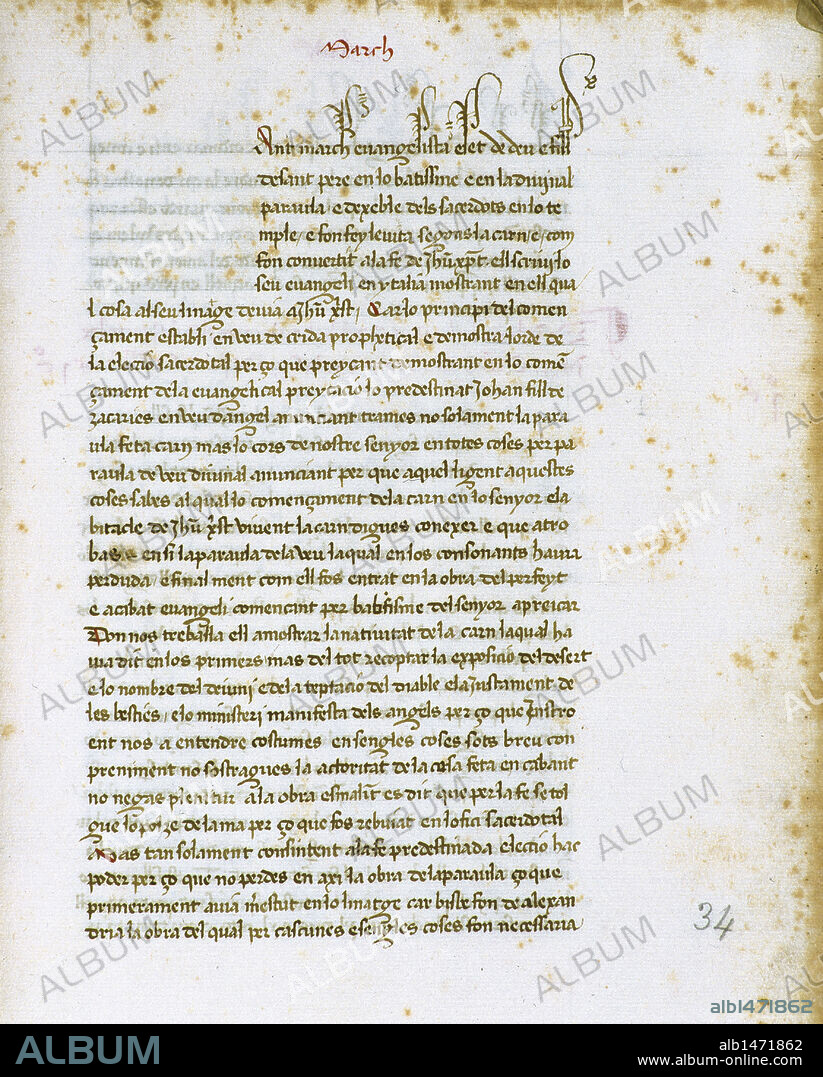 LOS CUATRO EVANGELIOS EN CATALAN. Volúmen de papel encuadernado con piel y tablas de madera. Realizado probablemente en Valencia, durante la primera mitad del s. XV. Archivo del Palau Requesens (Centre Borja). Sant Cugat del Vallès. Provincia de Barcelona. Cataluña. España.