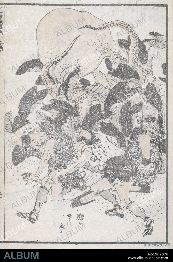 KATSUSHIKA HOKUSAI. An octopus overpowering two people. Block print. Hokusai Manga. Edo period. 19th century. Source: Or.65.a.43.