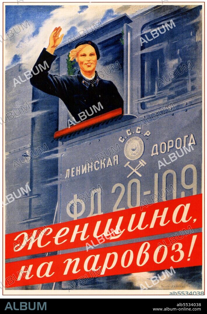 Communist propaganda in the Soviet Union was extensively based on Marxist-Leninist ideology to promote the Communist Party line. Wall posters were widely used in the early days, often depicting the Red Army's triumphs for the benefit of the illiterate. This continued in World War II, still for the benefit of the less literate, with bold, simple designs.