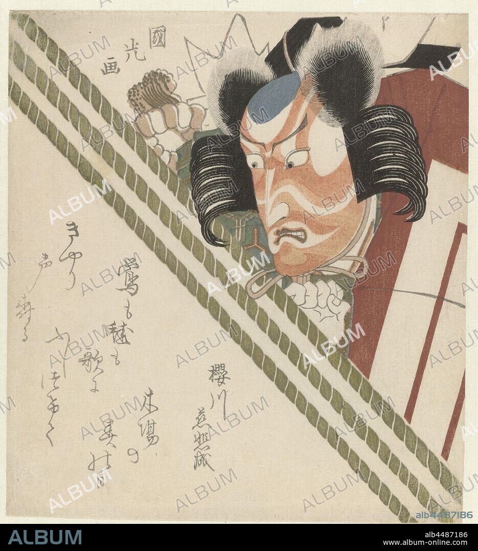 Man looks over a curtain, Kabuki actor Ichikawa Danjûrô VII (1791-1859) dressed for his 'Shibaraku' role, looks over a curtain with three ropes at the top. Scene from the play 'Shitennô', performed several times in the 1820s in the Tamagawa theater in Edo. With one poem about the Kiba district where Danjûrô lived: The piles of wood sing a song in tune with the songbird and the rhythm of the frogs - Spring has arrived in Kiba., Utagawa Kunimitsu (mentioned on object), Japan, c. 1820, paper, polishing, h 203 mm × w 182 mm.