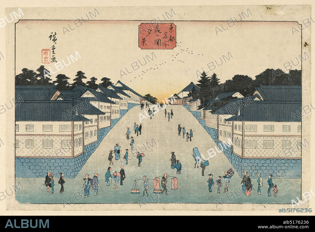 A street Scene of Edo, Ando Hiroshige, Japanese, 17971858