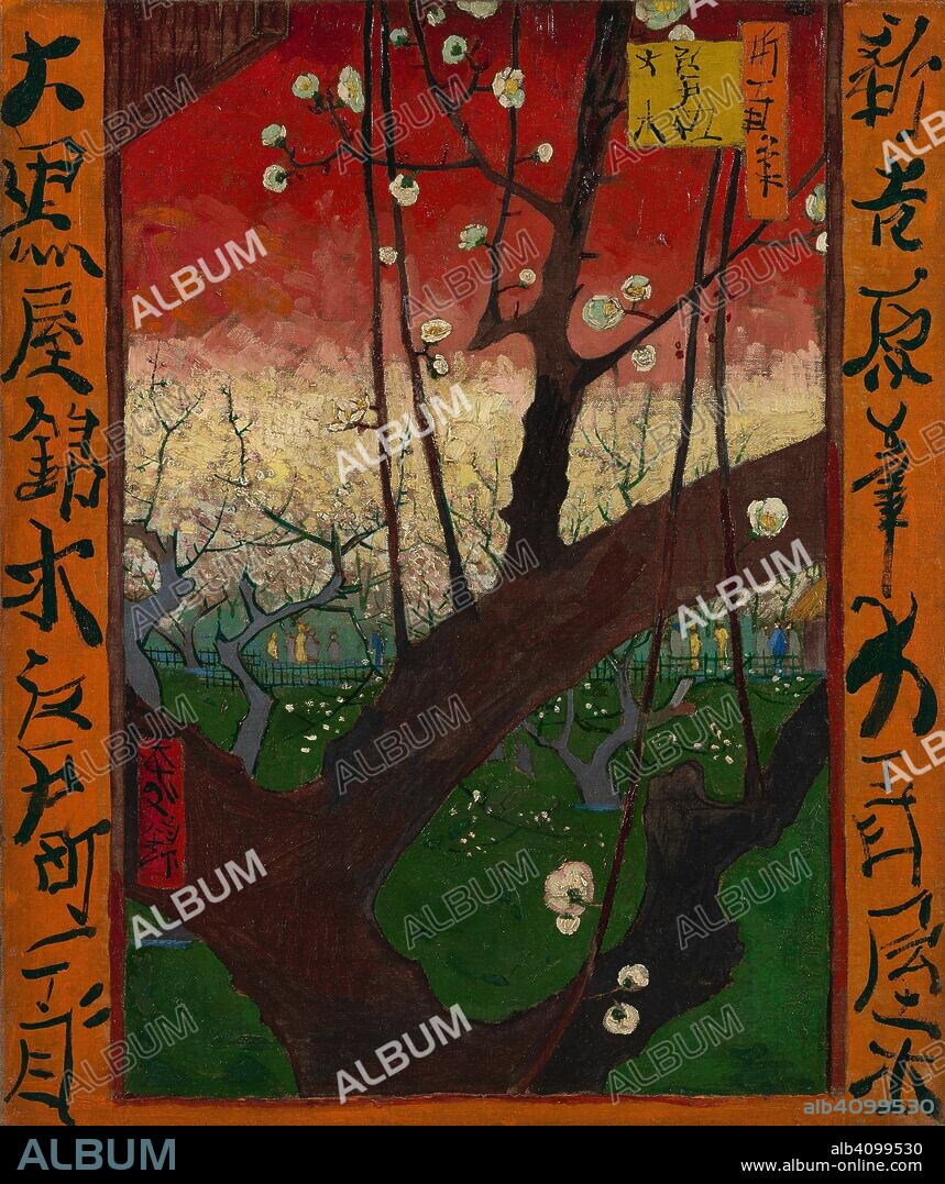 VINCENT VAN GOGH. Flowering Plum Orchard (after Hiroshige). Date: October-November 1887, Paris. Dimensions: 55.6 cm x 46.8 cm, 68 cm x 59.5 cm.