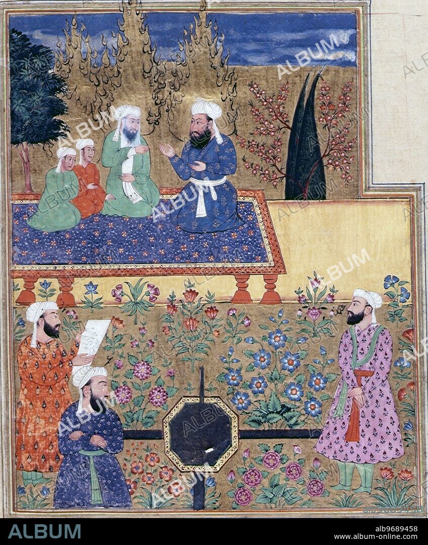 Muslim holy men in paradise, 1686. The Prophet Mohammed, 'Ali, Husayn and Hasan in Paradise in the exalted positions. 'Uthman, 'Umar and Abu Bakr in the foreground. A miniature painting from a 17th century manuscript of Khavarnama, a poem on the legendary warlike deeds of 'Ali. (Punjab, 1686).