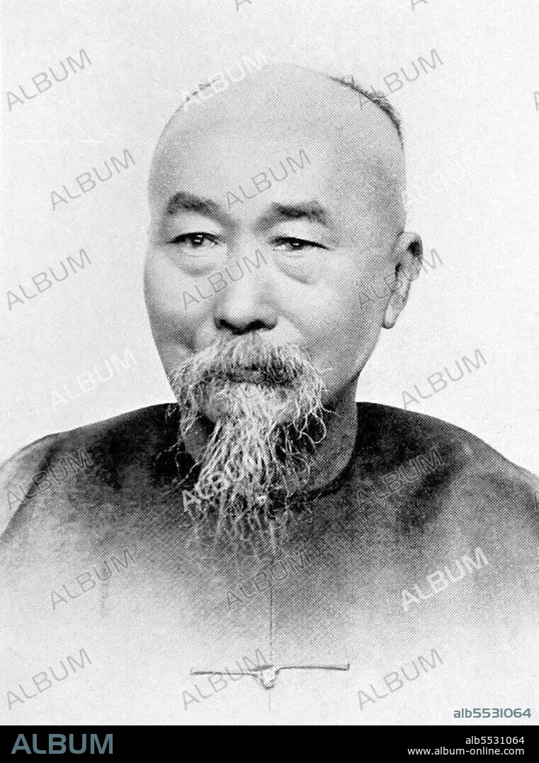 Li Hongzhang (Wade–Giles: Li Hung-chang), Marquis Suyi of the First Class (February 15, 1823 – November 7, 1901), was a Chinese civilian official who ended several major rebellions, and a leading statesman of the late Qing Empire. He served in important positions of the Imperial Court, once holding the office of the Viceroy of Zhili. Although he was best known in the West for his diplomatic negotiation skills, after the 1894 First Sino-Japanese War, Li became a symbol in China for late Qing-dynasty Chinese weakness vis-a-vis foreign powers. His image in China remains largely controversial, with criticism on one hand for his lack of political insight and failure to win a single external military campaign against foreign powers, and praise on the other hand for his role as a pioneer of industrial and military modernization, his diplomatic skills, and the success of his military campaigns against the Taiping Rebellion. For his life work the British Queen Victoria made him a Knight Grand Cross of the Royal Victorian Order.