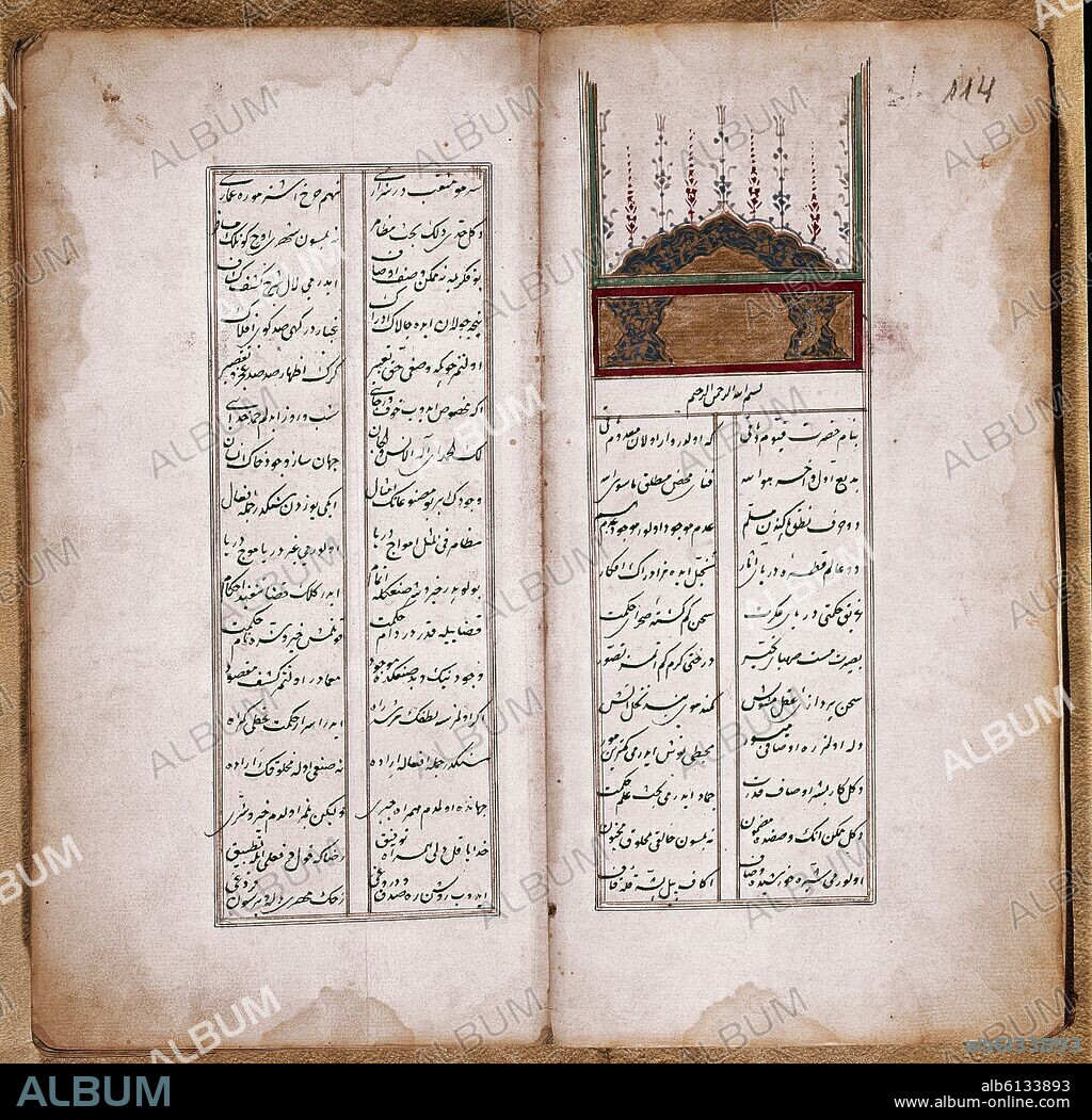 MANUSCRITO PERSA - MEDITACIONES - ZIANYI, EFENDI-12169.