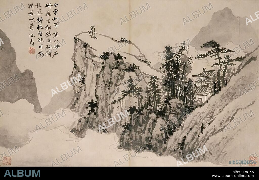 SHEN ZHOU. Poet on a Mountaintop, Ming Dynasty.