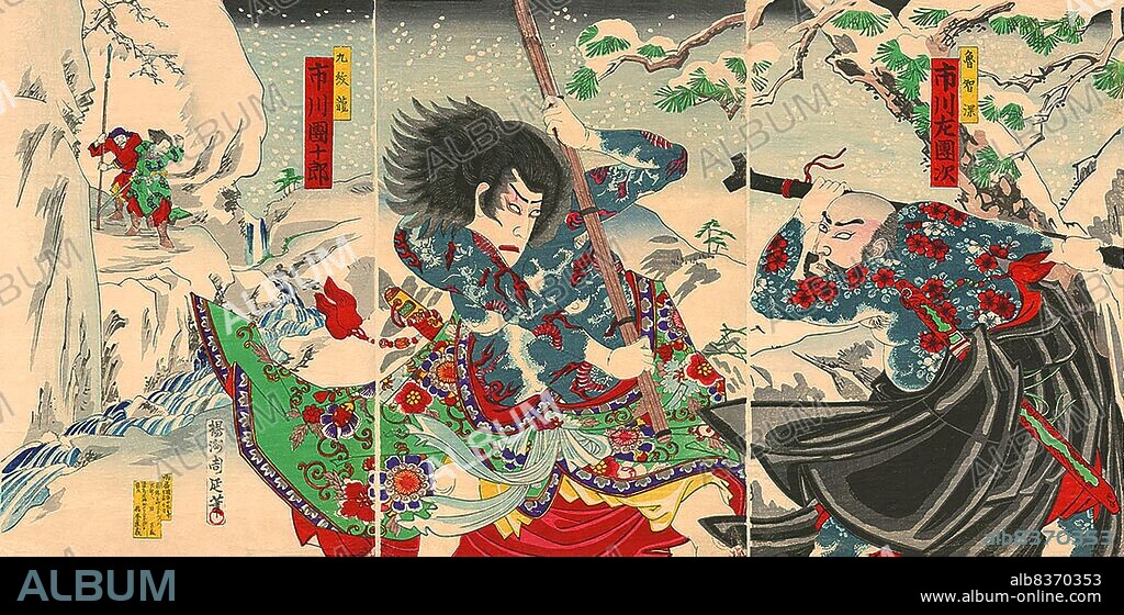 Toyohara Chikanobu, better known to his contemporaries as Ysh Chikanobu, was a prolific woodblock artist of Japan's Meiji period. His works capture the transition from the age of the samurai to Meiji modernity.<br/><br/>. In 1875 (Meiji 8), he decided to try to make a living as an artist. He travelled to Tokyo. He found work as an artist for the Kaishin Shimbun. In addition, he produced nishiki-e artworks. In his younger days, he had studied the Kan school of painting; but his interest was drawn to ukiyo-e.<br/><br/>. Like many ukiyo-e artists, Chikanobu turned his attention towards a great variety of subjects. His work ranged from Japanese mythology to depictions of the battlefields of his lifetime to women's fashions. As well as a number of the other artists of this period, he too portrayed kabuki actors in character, and is well-known for his impressions of the mie (formal pose) of kabuki productions.<br/><br/>. Chikanobu was known as a master of bijinga, images of beautiful women, and for illustrating changes in women's fashion, including both traditional and Western clothing. His work illustrated the changes in coiffures and make-up across time. For example, in Chikanobu's images in Mirror of Ages (1897), the hair styles of the Tenmei era, 1781-1789 are distinguished from those of the Keio era, 1865-1867.