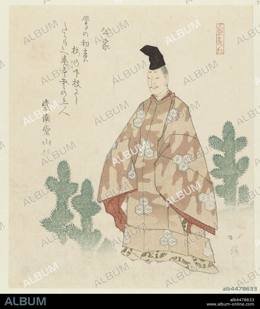 The nobleman Kuge (title on object) A series of ten people (series title) Jinbutsu jûbantsuzuki (series title on object), Kugi, a nobleman at the court in Kyoto, dressed in Heian style, walks among small pine trees. With one poem, trees: pine, Totoya Hokkei (mentioned on object), Japan, 1820 - 1829, paper, colour woodcut, h 205 mm × w 179 mm.