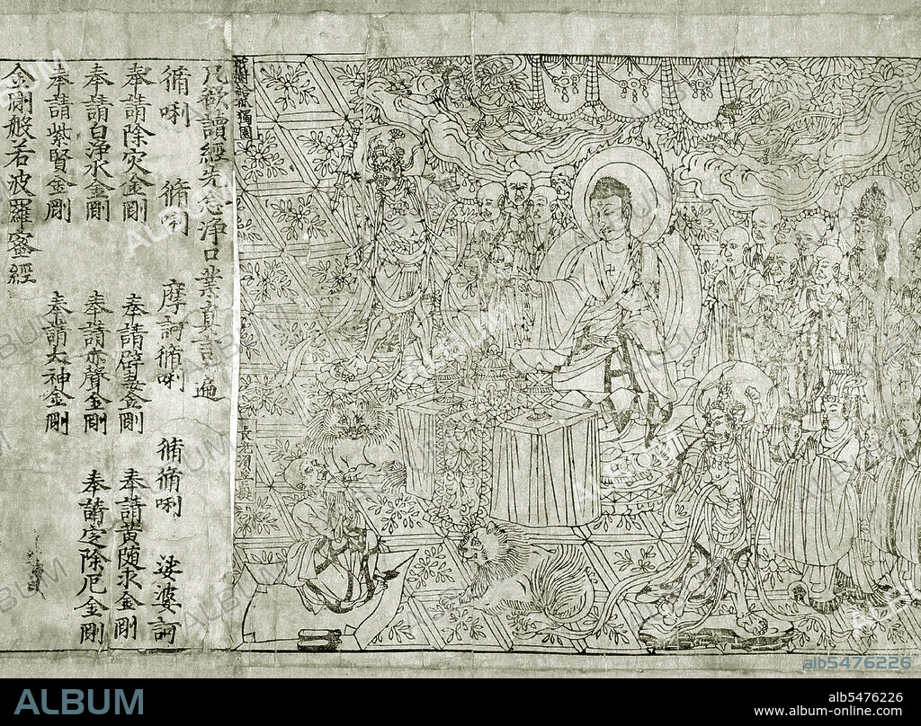 A page from the Diamond Sutra, printed in the 9th year of Xiantong Era of the Tang Dynasty, or 868 CE. The earliest complete examle a dated printed book, it was collected by Aurel Stein from the Mogao Caves, Dunhuang, Gansu, in 1907. The Diamond Sutra (Sanskrit: Vajracchedika Prajaaparamita Sutra) is a short and well-known Mahayana sutra of the Prajaaparamita or 'Perfection of Wisdom' genre and emphasizes the practice of non-abiding and non-attachment. The title properly translated is the Diamond Cutter of Perfect Wisdom although it is usual to refer to it as the Diamond Sutra. A copy of the Chinese version of Diamond Sutra found among the Dunhuang manuscripts in the early 20th century and dated back to 868 is in the words of the British Library, 'the earliest complete survival of a dated printed book'.