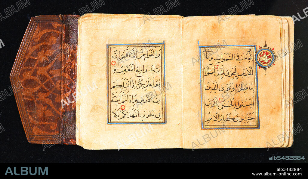 This stamped and partly gilded leather volume comprises juz 27 of a copy of a Qu'ran that was originally in 30 parts. The text panel is only 3.1 cm high and each page holds five lines. The main text was written in a fine Rayhani script, while the larger chapter headings were written in Thuluth with gold. Markers for each verse are gold dots outlined in red, while markers for each tenth verse are large roundels in the margin.