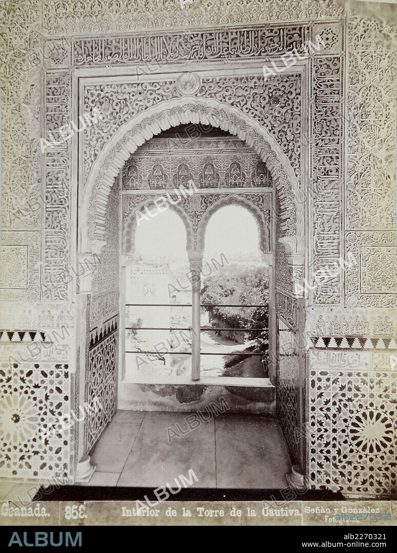 Granada, la Alhambra: Interior de la Torre de La Cautiva.