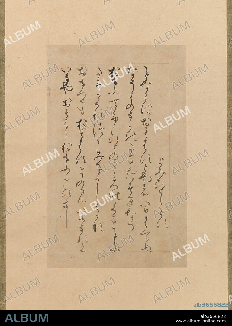 Three poems from the "Collection of Poems Ancient and Modern" (Kokin wakashu), known as the "Imaki Fragment" (Imaki-gire). Artist: Calligraphy by Fujiwara no Norinaga (Japanese, 1109-1180). Culture: Japan. Dimensions: Image: 9 15/16 × 6 1/4 in. (25.3 × 15.9 cm)
Overall with mounting: 51 3/16 × 14 3/16 in. (130 × 36 cm)
Overall with knobs: 51 3/16 × 16 1/8 in. (130 × 41 cm). Date: mid-to late 12th century.