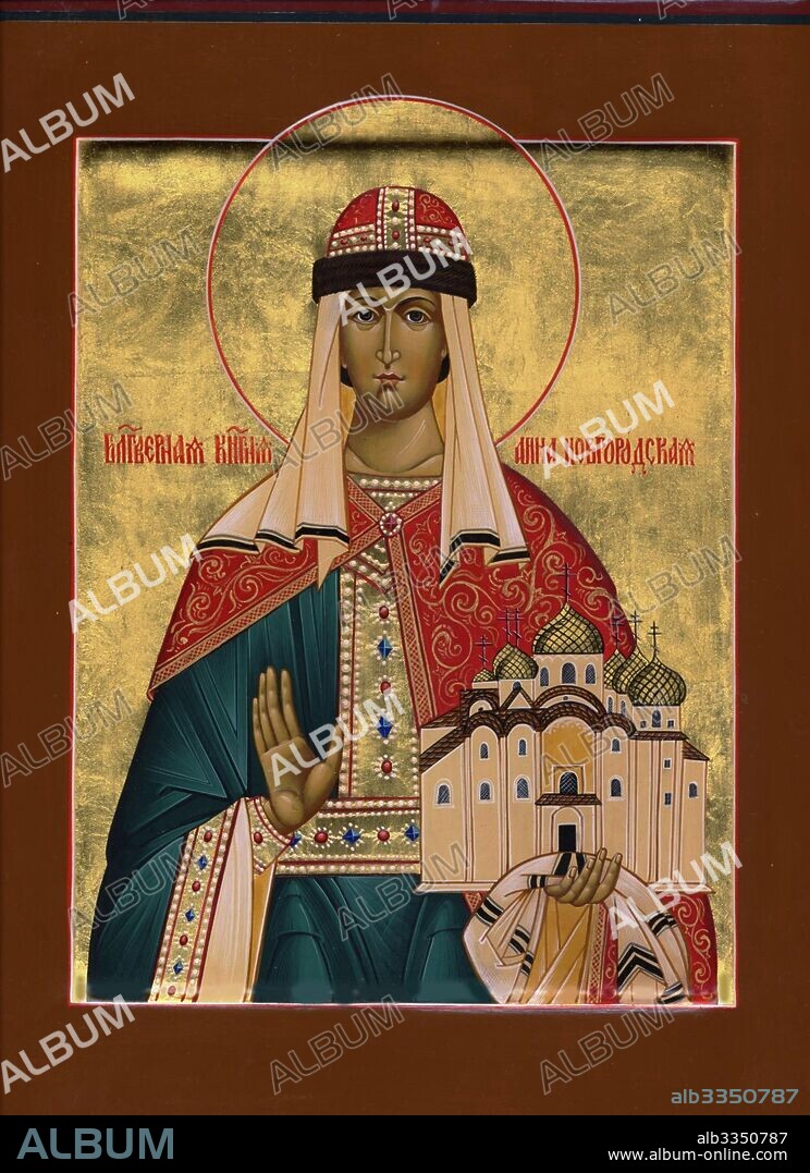 RUSSIAN ICON. Ingegerd Olofsdotter of Sweden (Anna of Novgorod), Grand Princess of Kiev.