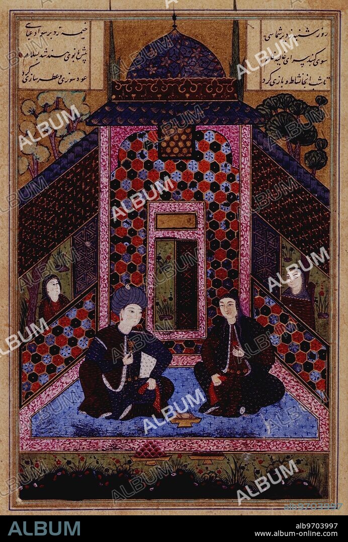 Bahram Gur with a princess, c1520. Bahram Gur and the Indian princess in the Black Pavilion. A miniature painting from a manuscript containing the first three poems from Nizami's Khamsa ('Five Poems'). (Turkey, c1520).