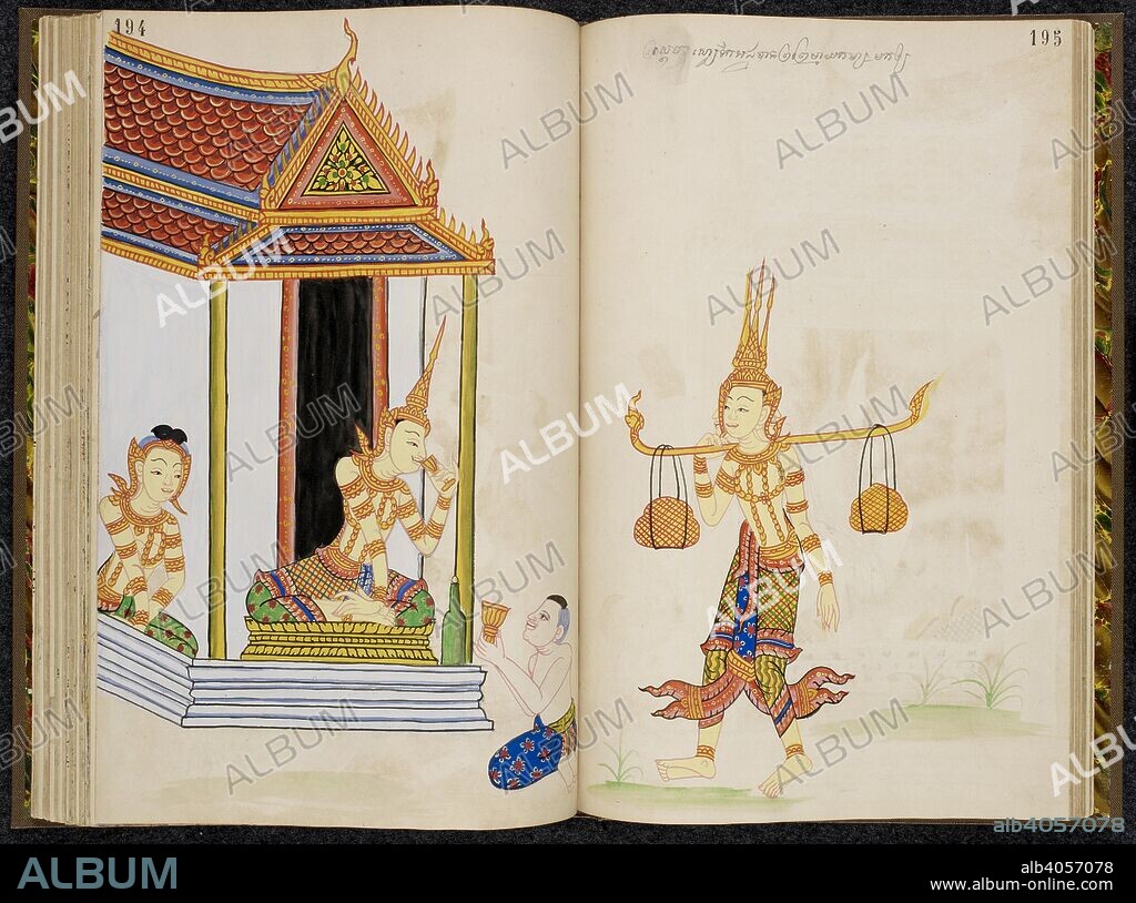 Scene from the Thai version of the Mahosadha Jataka. . Ten Birth Tales of the Buddha (Jatakas). 1880. Materials: European paper Dimensions: 230 mm x 355 mm Script: Khom script, a variant of Khmer script used in Thailand in pencil. Source: Or. 14859 ff.194-195. Language: Thai.