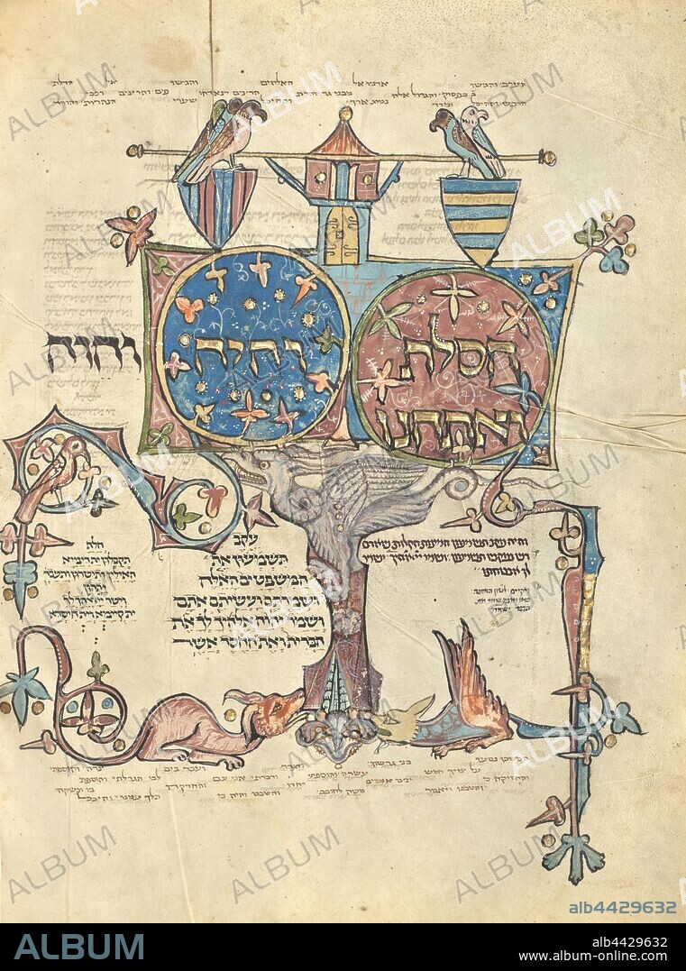 Decorated Text Page, Unknown, Elijah ben Meshallum (active 13th century), and Elijah ben Jehiel, Commentary by Rashi (French, 1040 - 1105), or Germany, 1296, Tempera colors, gold, and ink, Leaf: 27.5 × 21 cm (10 13/16 × 8 1/4 in.).