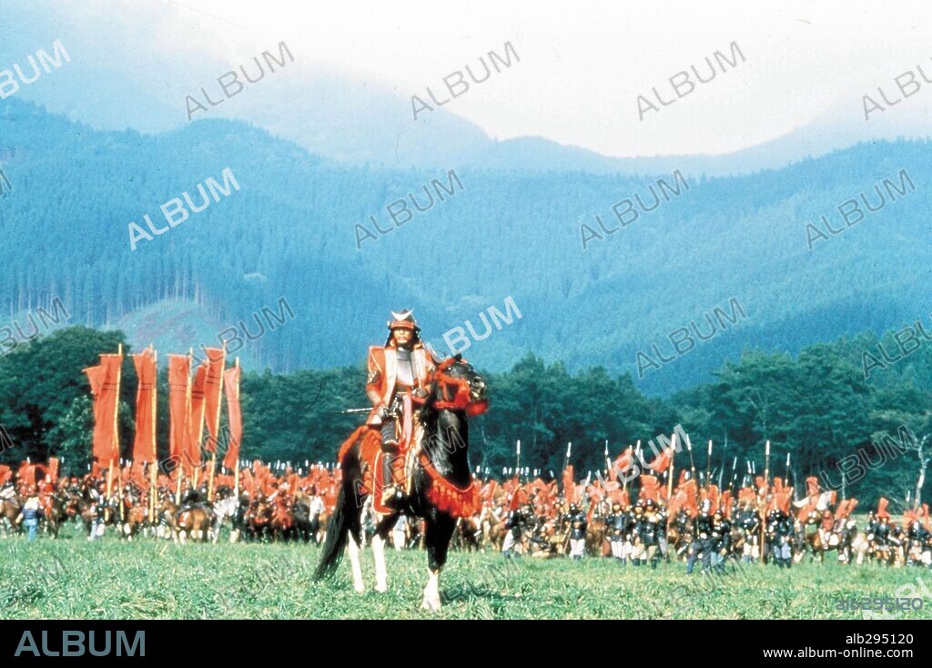 RAN, 1985, dirigida por AKIRA KUROSAWA. Copyright NIPPON HERALD FILMS.