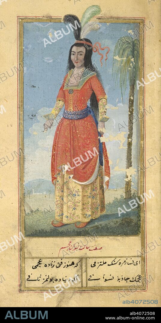 Woman of the East Indies. Zenanname ('Book of Women'). 1776-1777. A woman of the East Indies, dark-skinned, wearing a headband with feathers. Floral patterned beige robe under a three-quarter length red garment with square neckline. Palm tree in background.  Image taken from Zenanname ('Book of Women').  Originally published/produced in 1776-1777. . Source: Or. 7094, f.8. Language: Ottoman Turkish.