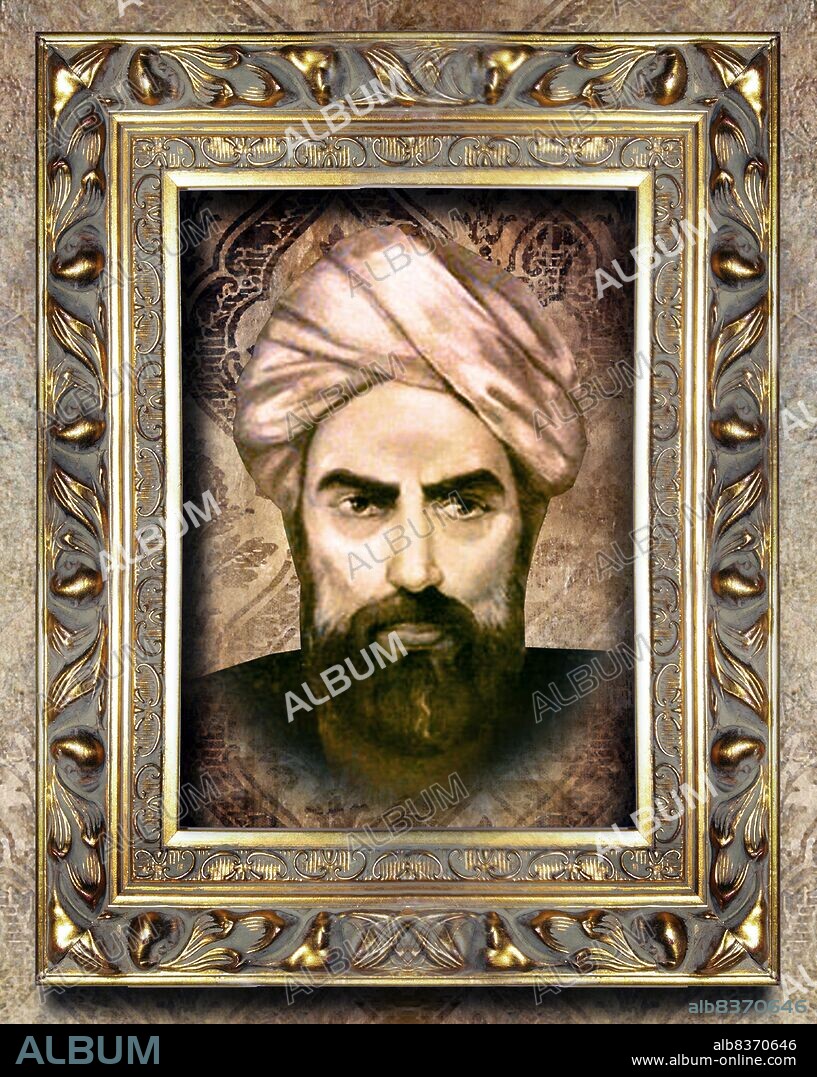 Sadr ad-Din Muhammad Shiraz was an Iranian Shia Islamic philosopher and theologian who led the Iranian cultural renaissance in the 17th century.<br/><br/>. Mulla Sadra's philosophy ambitiously synthesized Avicennism, Shahab al-Din Suhrawardi's Illuminationist philosophy, Ibn Arabi's Sufi metaphysics, and the theology of the Ash'ari school and Twelvers.