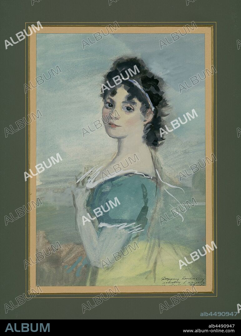KONSTANTIN IVANOVICH RUDAKOV. Natasha Rostova. Illustration for the novel War and Peace by Leo Tolstoy.