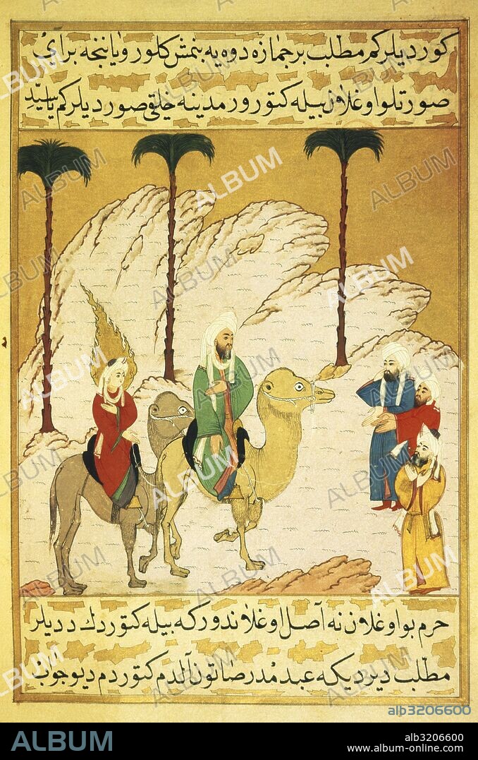 Merchant Muttalib and his nephew Abd-al-Muttalib goint to Mecca. Miniature from the Siyer-i Nebi, Turkish epic about the life of Muhammad, written by Mustafa, son of Yusuf of Erzurum. 16th century. Topkapi Sarayi Museum LIbrary, Istanbul, Turkey.