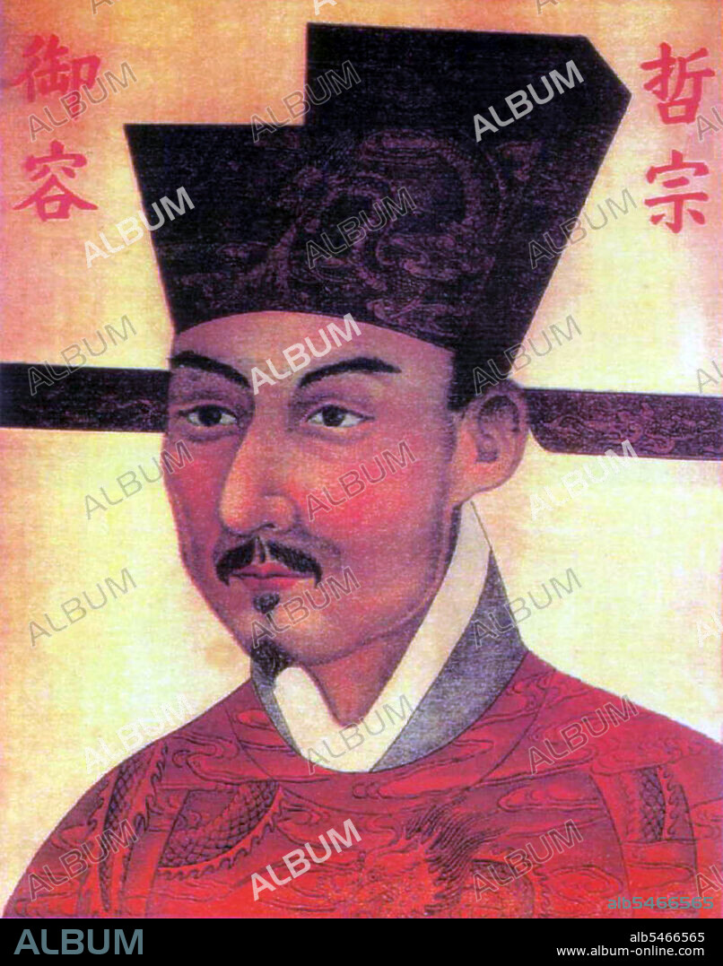 Zhezong was the son of Emperor Shenzong. He ascended the throne at age 9 under the supervision of Empress Dowager Gao. Under Empress Gao's regency she appointed conservatives such as Sima Guang as Chancellor and Sima Guang immediately halted socio-economic improvements set forth by Wang Anshi. Zhezong was powerless and it was not until Empress Dowager Gao's death in 1093 that Zhezong was able to reinstate Wang Anshi's reform and remove Sima Guang. Zhezong lowered taxes, stopped all negotiations with the Tangut Empire and resumed armed conflict which eventually forced the Xixia to enter a more peaceful stance with the Song. Overall, Zhezong's reign gave the Song dynasty a breathe of fresh air but Zhezong was not able stop fighting between conservative members in his government and the more liberal members catering to Wang Anshi's reforms. This eventually led to the northern Song's demise in the 12th century.<br/><br>  The Song Dynasty (960–1279) was an imperial dynasty of China that succeeded the Five Dynasties and Ten Kingdoms Period (907–960) and preceded the Yuan Dynasty (1271–1368), which conquered the Song in 1279. Its conventional division into the Northern Song (960–1127) and Southern Song (1127–1279) periods marks the conquest of northern China by the Jin Dynasty (1115–1234) in 1127. It also distinguishes the subsequent shift of the Song's capital city from Bianjing (modern Kaifeng) in the north to Lin'an (modern Hangzhou) in the south.