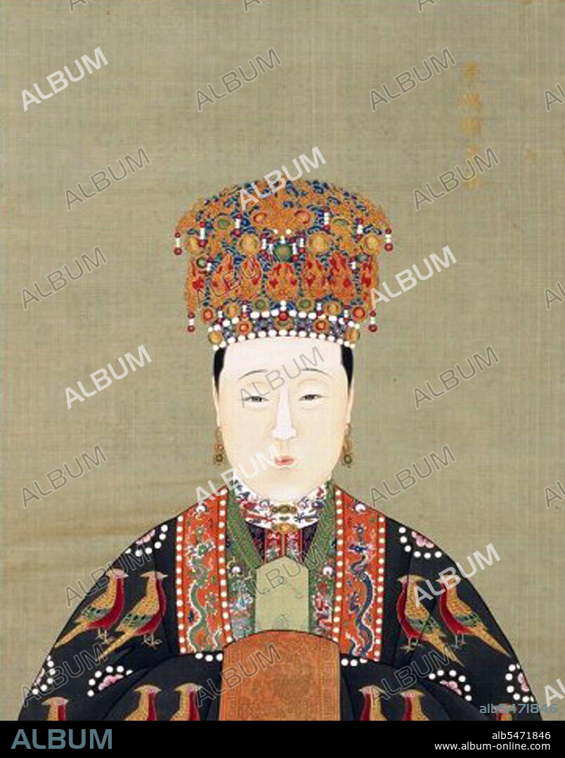 Empress Xiaoduanxian (died 1620), consort of the 14th Ming Emperor Wanli (r. 1572-1620). She had no sons.