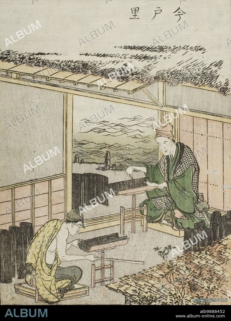 KATSUSHIKA HOKUSAI. Kondo Sato, c1802.