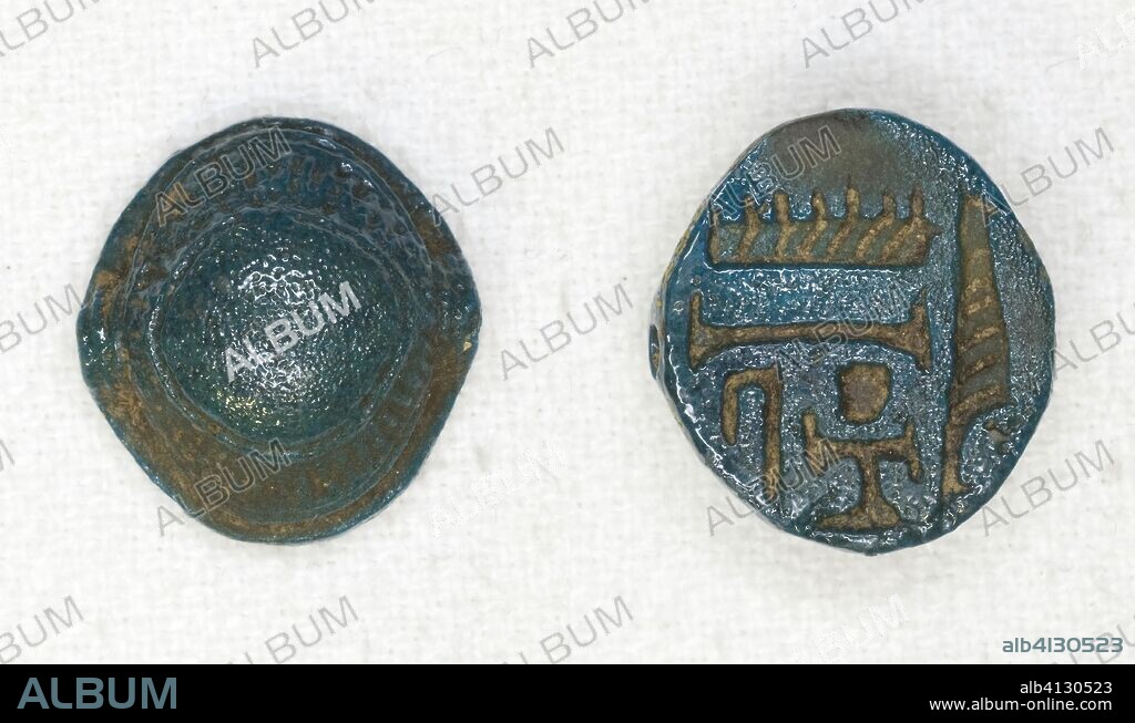 ANCIENT EGYPTIAN. Cowroid: Ankhsenamun. Egyptian. Date: 1336 BC-1327 BC. Dimensions: H. 0.6 cm (1/4 in.); diam. 1.3 cm (1/2 in.). Faience. Origin: Egypt.