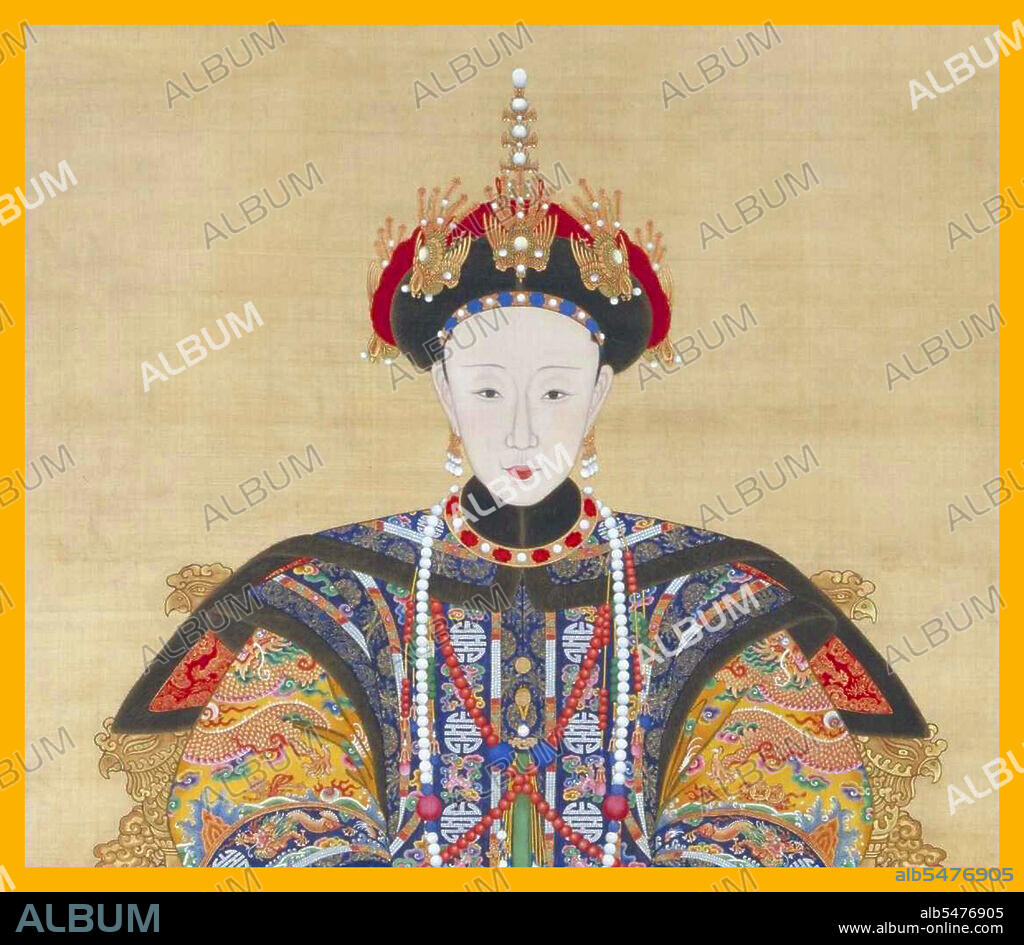 Empress Xiao Shu Rui was born in 1747, during the twenty-fifth year of the Qianlong Emperor's reign, into the Manchu Hitara clan. She was the daughter of Hitara He'erjing'e, Duke En of Cheng. In 1774, Lady Hitara married the Qianlong Emperor's son Yongyan, Prince Jia, as his primary wife and consort. Yongyan and Lady Hitara had three children including Minning or Mianning (16 September 1782 - 25 February 1850), later the Daoguang Emperor. On 9 February 1796, the Qianlong Emperor abdicated the throne in favor of his son Yongyan, who became the Jiaqing Emperor. Lady Hitara was created Empress. However, she died of illness after being Empress Consort for only one year. After her death, she was given the title of Empress Xiao Shu. Then, in 1820, the title of Empress Xiao Shu Rui after the death of the Jiaqing Emperor. Later, Hitara was interred in the Changling Mausoleum.
