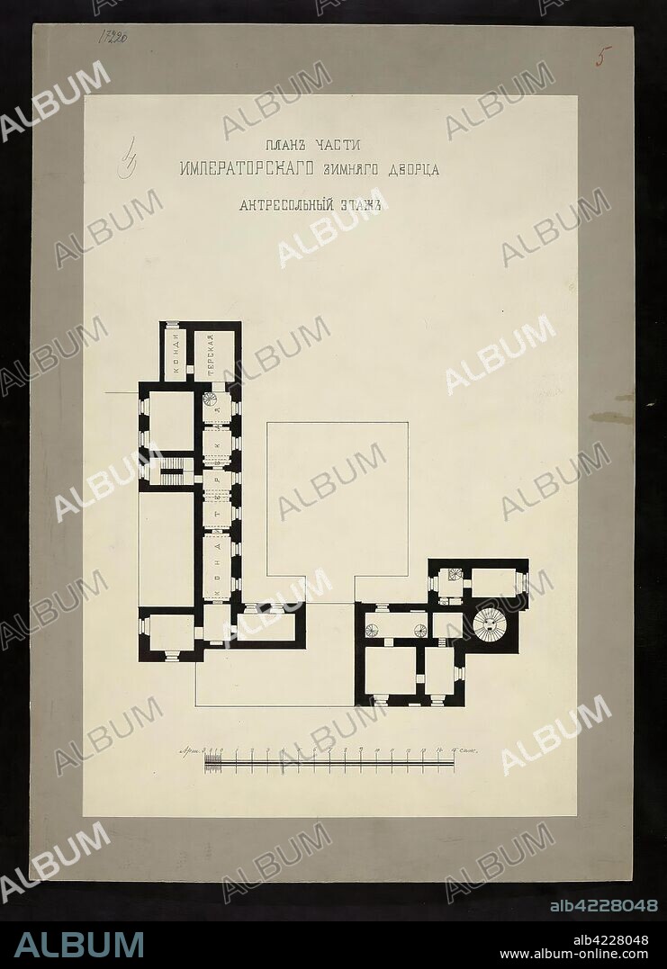'Plan of a Part of the Imperial Winter Palace. Attic Floor'. Russia, St Petersburg. Dimensions: 42x29 cm.