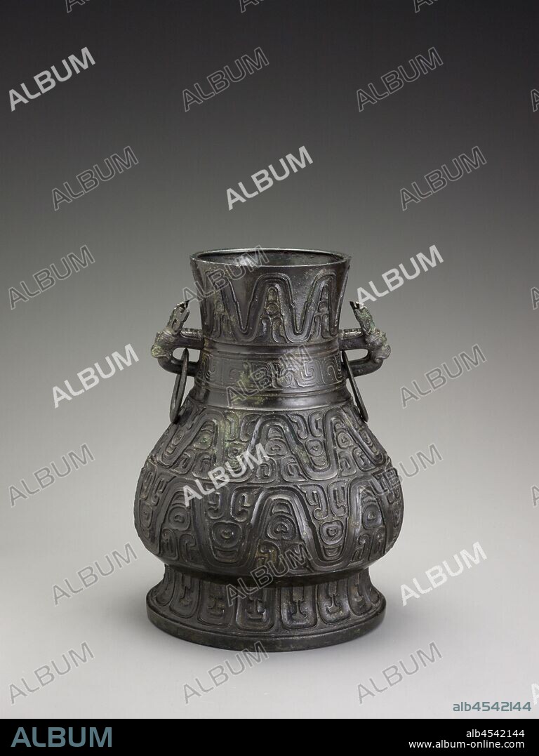 wine container, for Yi, the Earl of Zeng (Zengbo Yi hu), Western Zhou dynasty, Western Zhou dynasty, 700s B.C.E., bronze, h. 13 x diam. 8-11/16 in. (at base), Inscribed inside neck reads: Zeng Boyi used auspicious metal from old vessels and he made this pot for ritual wine for entertaining guests. May his virtue be without flaw; thereby being filial, thereby feasting [ancestors], and thereby being given long, Asian Art.