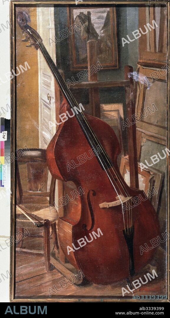 VASILI IVANOVICH SHUKHAEV. Amati Double Bass.