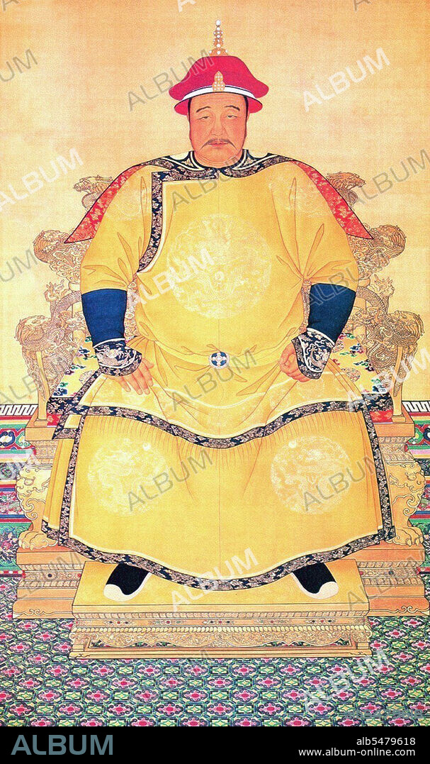 Hong Taiji (28 November 1592 – 21 September 1643; reigned 1626 – 1643), was the second Emperor of the Qing Dynasty. Hong Taiji was responsible for consolidating the empire that his father, Nurhaci, had founded. He laid the groundwork for the conquering of the Ming dynasty in China proper, although he died before this was accomplished. He was responsible for changing the name of his people from Jurchen to Manchu in 1635 as well as that of the dynasty from Later Jin to Qing in 1636.