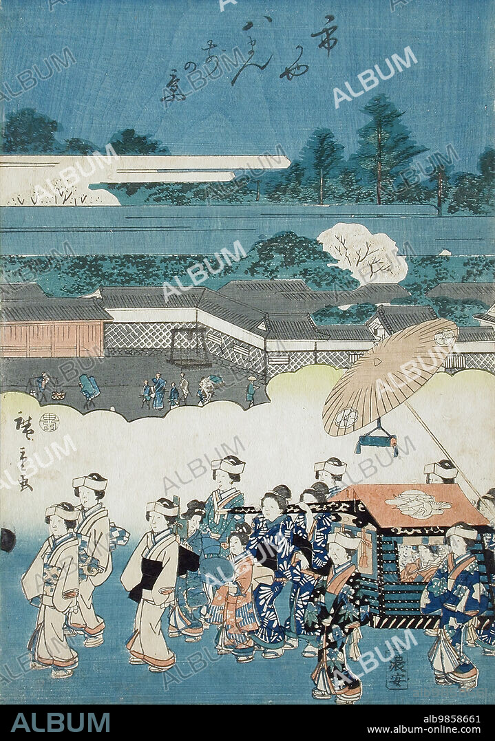 ANDO HIROSHIGE. The Daimyo's Ladies Procession at Eastern Capitol: Hachimangu Shrine and Chaki-Inari Shrine (image 2 of 3), 1845.