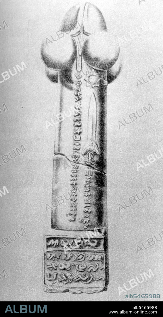 The lingam, or linga, meaning 'mark' or 'sign', represents the penis and is an aniconic representation of the Hindu deity Shiva used for worship in temples. Although most Hindu sculpted images (murtis) are anthropomorphic, the aniconic Shiva linga is an important exception. The lingam is often represented with the Yoni, the aniconic symbol of the goddess.
