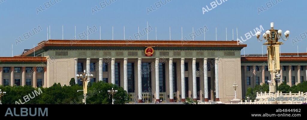 The Great Hall of the People is a state building located at the western edge of Tiananmen Square in Beijing. It is used for legislative and ceremonial activities by the government of the People's Republic of China (PRC) and the ruling Communist Party of China.