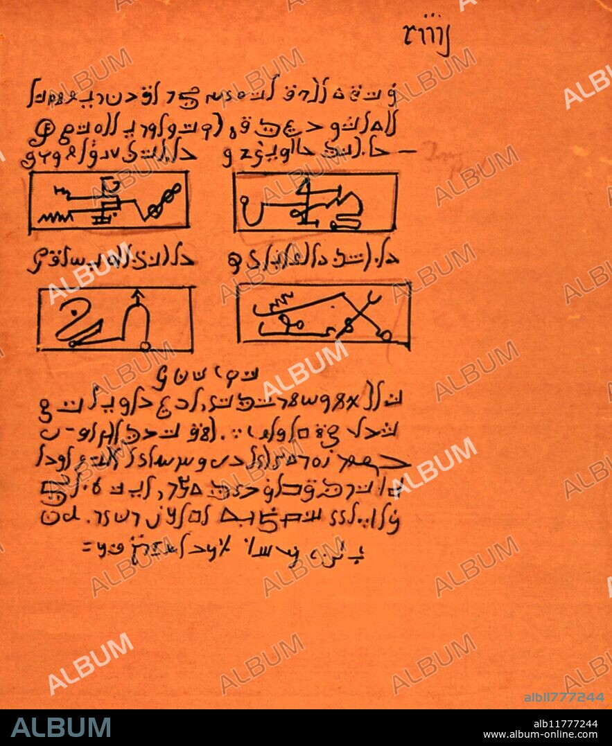 GRIMOIRE. Page from early 1930s grimoire, written in magical alphabet, with demonic sigils.