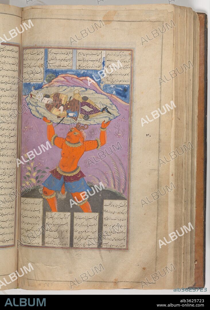 Shahnama (Book of Kings) of Firdausi. Artist: Painting by Mu'in Musavvir (active ca. 1630-97). Author: Abu'l Qasim Firdausi (935-1020). Dimensions: Painting (folio 158v): H. 9 15/16 in. (25.2 cm)
 W. 5 5/8 in. (14.3 cm)
Text block: H. 14 5/16 in. (36.4 cm)
 W. 8 9/16 in. (21.7 cm)
Binding: H. 14 1/2 in. (36.8 cm)
W. 9 1/16 in. (23 cm)
 D. 2 in. (5.1 cm). Date: 1660s.
Fol. 158v: The Div Akvan carries Rustam to the Sea 
On a quest to find a div (demon) that had been killing the shah's herds, Rustam grew tired and went to sleep in a meadow. The div, Akvan, spied him and lifted him with the mound of earth on which he lay. As Rustam trembled with fear, Akvan said: "Tell me where you want me to leave you. Shall I throw you into the sea or onto the mountains?" Rustam chose the mountains, knowing that the div would do the opposite. The orange div with its flaming gold eyelids and strangely shaped horns is typical within the work of Mu'in Musavvir, who illustrated a number of  Shahnama manuscripts in the second half of the seventeenth century.