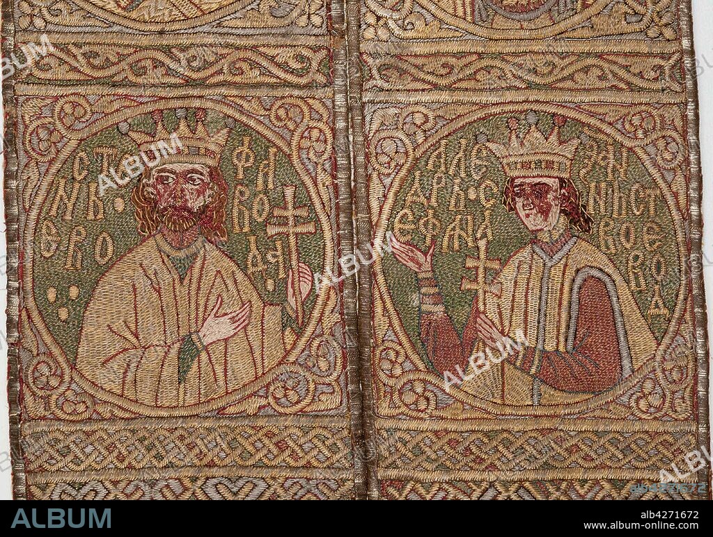 BYZANTINE APPLIED ARTS. Epitrachelion of Stephen III of Moldavia. Detail: Stephen III with son Alexandru.