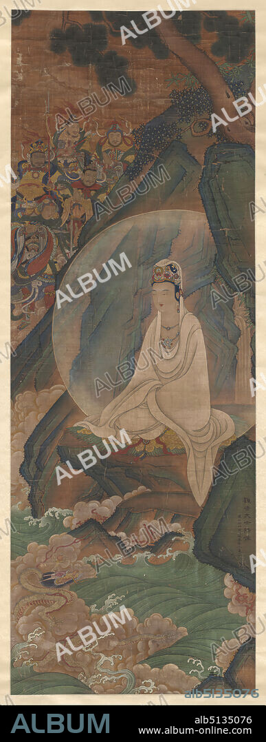 Artist: Yena Yuanxian, Chinese, active 16th century, Bodhisattva Avalokiteshvara in the White-Robed Manifestation (Baiyi Guanyin), 16th century, Hanging scroll, ink and color on silk, without mounting: 83 7/16 × 29 15/16 in. (212 × 76 cm), Known in Chinese as Guanyin, the Bodhisattva Avalokiteshvarathe embodiment of compassion, the highest virtue in Buddhismcan take many manifestations, including a Chinese form that features the bodhisattva wearing a white robe that covers his head. This avatar, which first appeared around the tenth century C.E., is often conflated with another that shows Avalokiteshvara seated on a rock ledge near a body of swirling water, a reference to Mount Potalaka, his personal paradise. The five guardian figures in the background of this painting are the protectors of the four quadrants of the universe with an additional figure whose purpose is unknown. The signature at lower left is probably the religious name of the monk who painted this hanging scroll. , China, Chinese, Ming dynasty (13681644), Paintings.