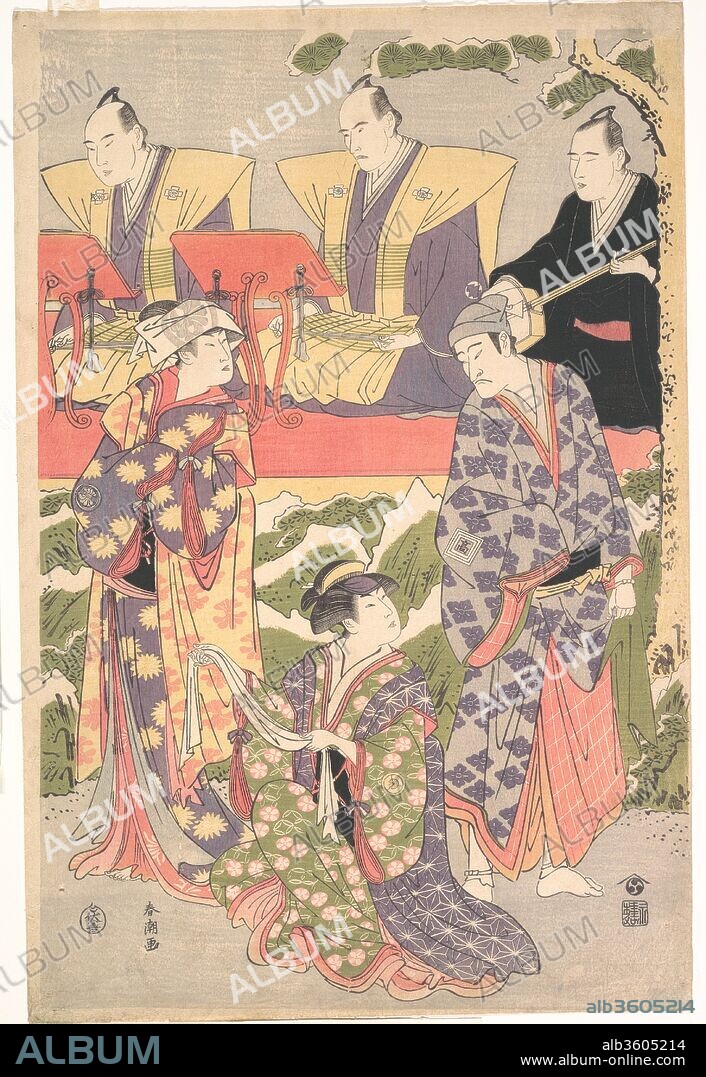 Ichikawa Komazo II in the Role of Ouchinosuke Ujiyasu from the Play "San ga no Sho mutsumi no hanayome". Artist: Katsukawa Shuncho (Japanese, active ca. 1783-95). Culture: Japan. Dimensions: 15 x 10 in. (38.1 x 25.4 cm). Date: 1787.
Three actors strike dramatic poses (mie) on the stage while behind them, on a raised platform, singers narrate the story with samisen music, a Kabuki musical type known as tokiwazu.
The actor on the right is Ichikawa Komazo II (1737-1802), the future Matsumoto Koshiro IV, who became a pupil of Danjuro IV in 1757 and took the name of Koshiro in 1772. His kimono is covered with a design of the crest of the hereditary name Koshiro, four flowers arranged in the shape of a diamond.