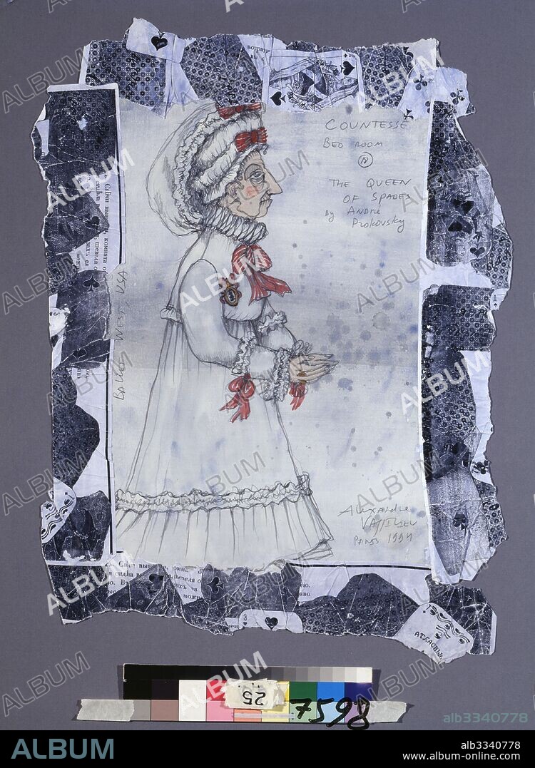ALEXANDER ALEXANDROVICH VASILYEV. Costume design for the ballet Queen of spades by P. Tchaikovsky.