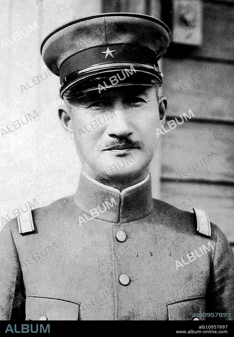 Count Hisaichi Terauchi or Terauchi Hisaichi (8 August 1879 - 12 June 1946) was a Gensui (or field marshal) in the Imperial Japanese Army, commander of the Southern Expeditionary Army Group during World War II, and a war criminal. As the war in the Pacific drew to a close, a British Intelligence Liaison Officer, Major Richard Holbrook McGregor, was sent by General Mountbatten to Saigon to verify that Count Terauchi was indeed in a hospital and unable to personally discuss terms of a cease-fire. Terauchi personally surrendered to Mountbatten on 30 November 1945 in Saigon. On 12 June 1946, he suffered from another stroke at Renggam, Johor Bahru, Malaya while being transferred to a prisoner of war camp and died. The 2nd Count Terauchi surrendered his family heirloom wakizashi short sword to the then Lord Louis Mountbatten in Saigon in 1945.